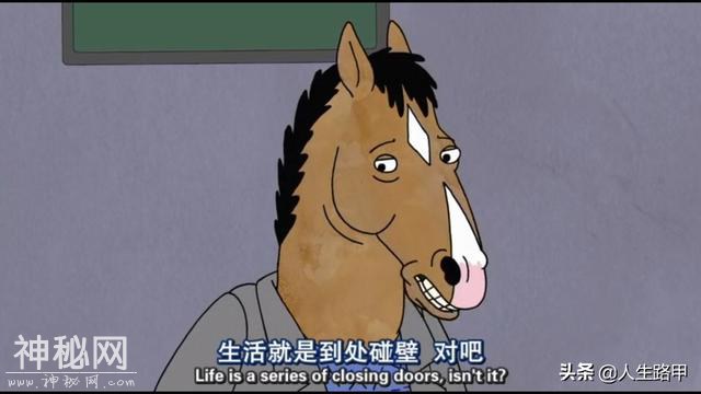 丧文化和鸡汤，现代年轻人的两面-2.jpg