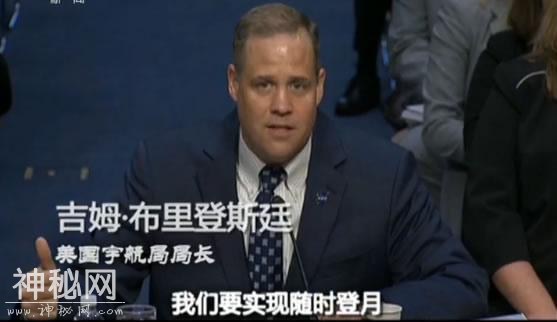 人类正面临现实版星球大战 复仇者联盟离我们不远-9.jpg
