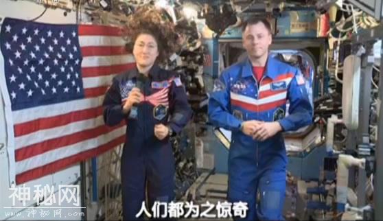 人类正面临现实版星球大战 复仇者联盟离我们不远-4.jpg
