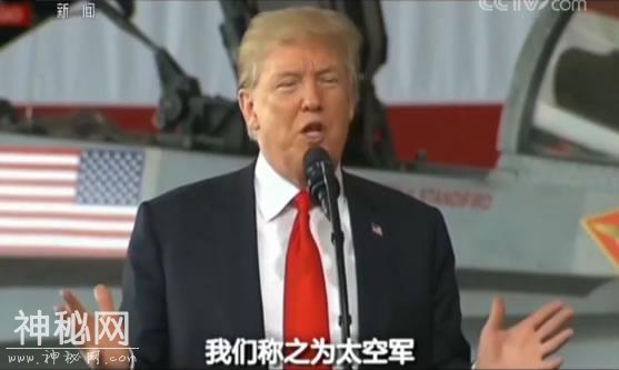 人类正面临现实版星球大战 复仇者联盟离我们不远-26.jpg