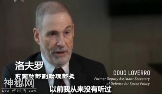 人类正面临现实版星球大战 复仇者联盟离我们不远-33.jpg