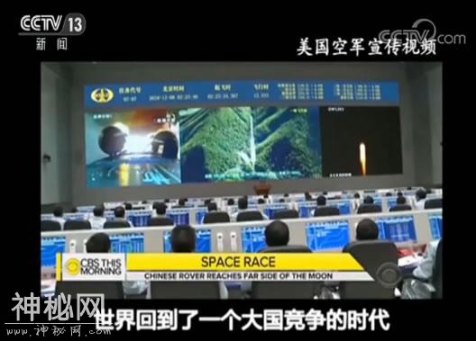 人类正面临现实版星球大战 复仇者联盟离我们不远-37.jpg