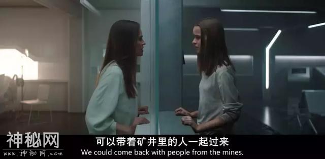 伦理科幻片，反转这么爽的末世灾难片不容错过-17.jpg