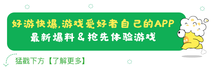 都是假的！《荒野大镖客：救赎2》外星人DLC造谣者发帖自曝-13.jpg