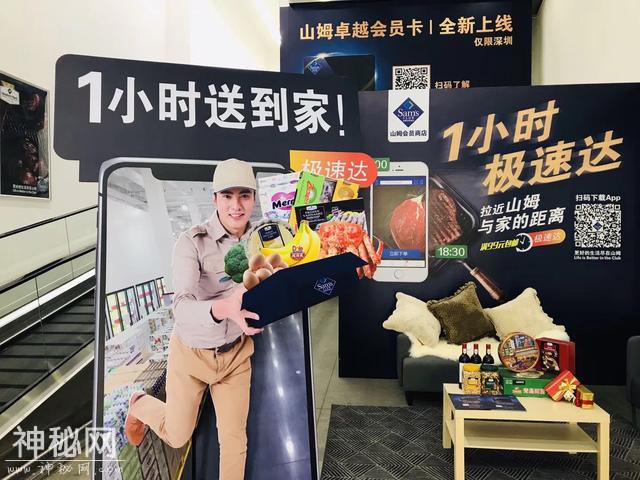 「零售氪星球」：“前置仓”没有未来？这里有四个判断-3.jpg
