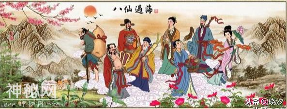 道教中的名人都有谁？-2.jpg