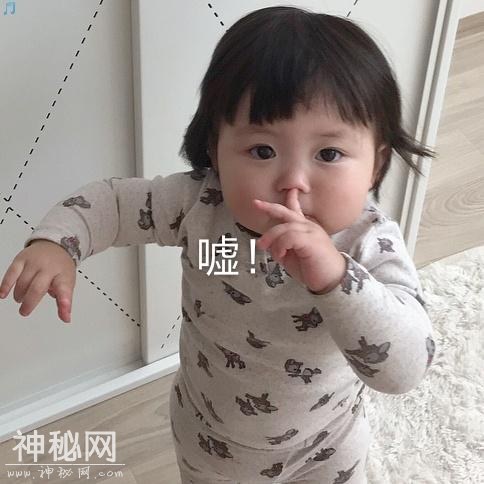 罗熙表情包合集｜你的小可爱已送到-2.jpg