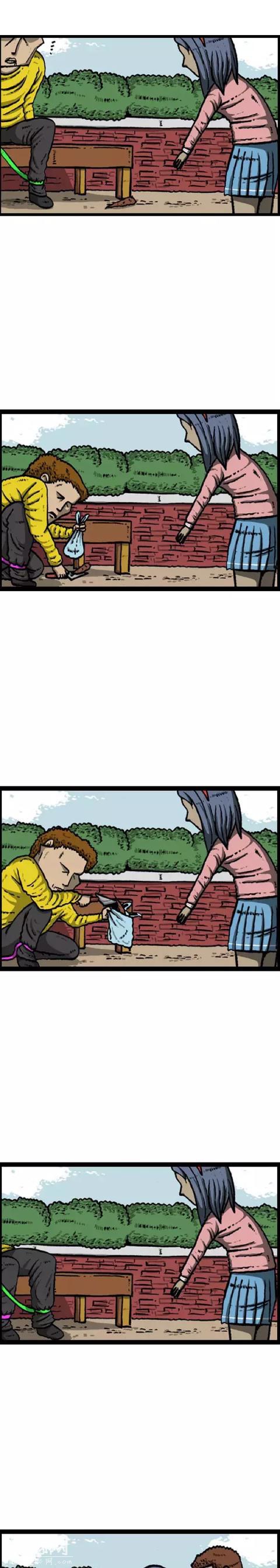 漫画《遛狗记》-8.jpg