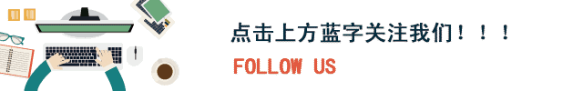 2019年青少年高校科学营中国地质大学分营开营-1.jpg