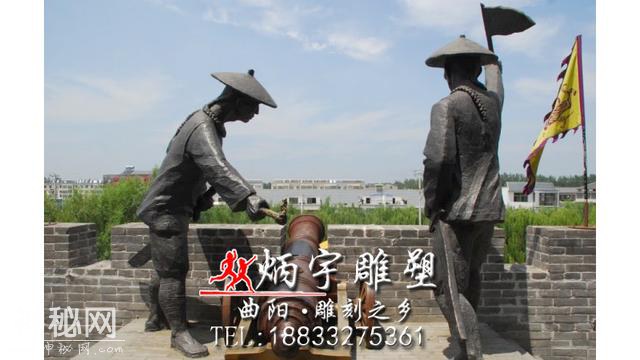 中国古代人物雕塑--炳宇雕塑-4.jpg