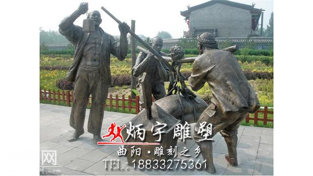 中国古代人物雕塑--炳宇雕塑-2.jpg
