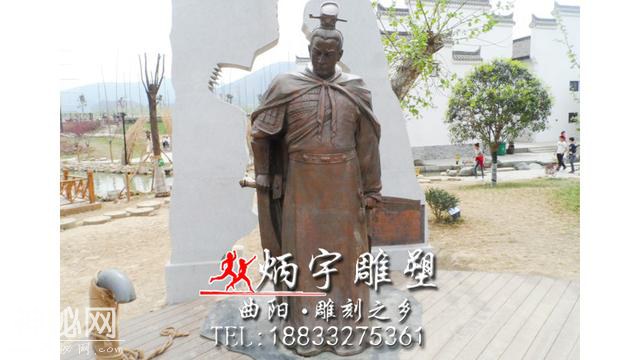 中国古代人物雕塑--炳宇雕塑-9.jpg