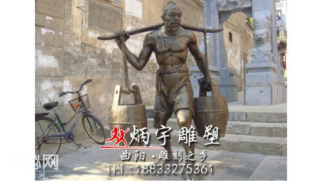 中国古代人物雕塑--炳宇雕塑-11.jpg
