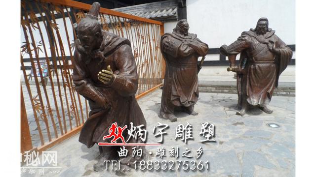 中国古代人物雕塑--炳宇雕塑-10.jpg