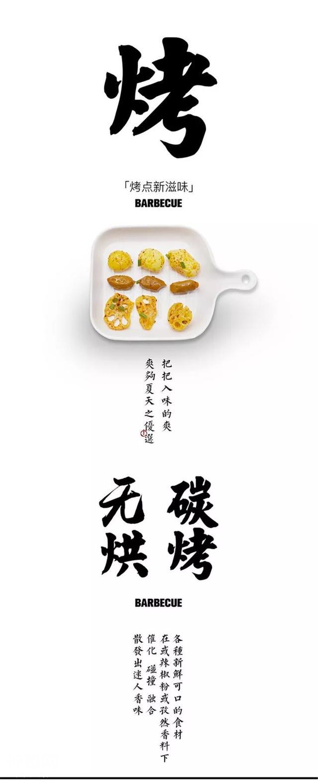 杭州一吃货在市二医院输液室热了一碗鸡汤！结果...-12.jpg
