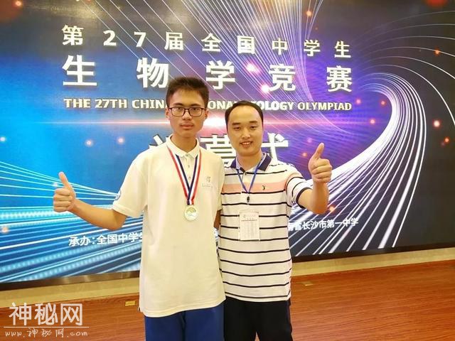2019生物国际奥赛，中国4人全部夺金牌：湖南2人、河南四川各1人-4.jpg
