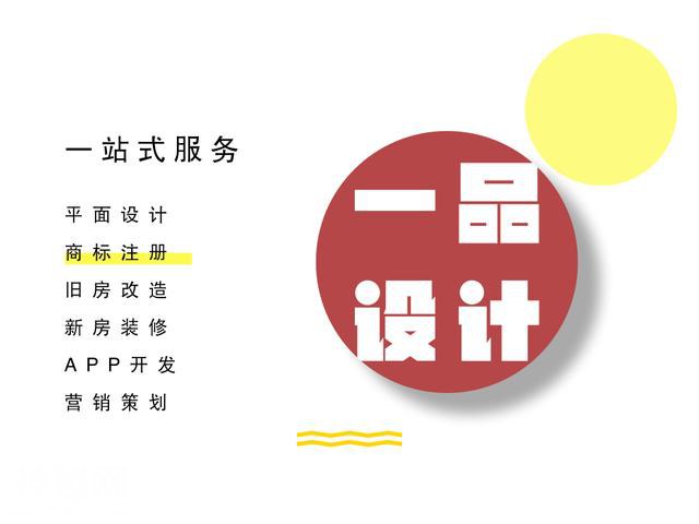 十个可爱的动物LOGO设计分享，超萌的，惹人喜欢-12.jpg