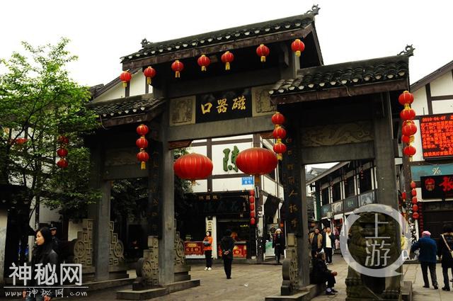 区县故事荟丨天地歌乐 人文沙磁「快来为沙坪坝点赞」-2.jpg
