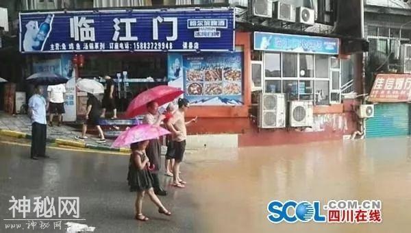 川东北暴雨，渠江水位上涨，洪峰顺利过境渠县！仍需关注地质灾害气象风险-4.jpg