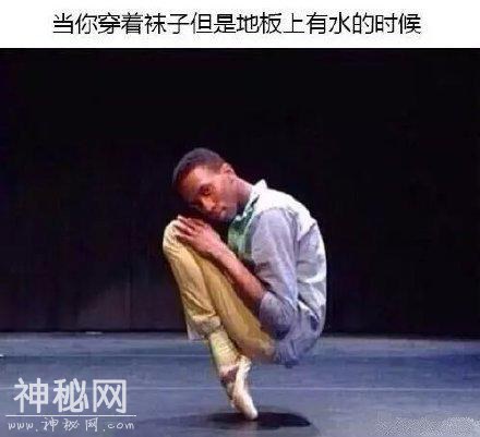 是不是这样？哈哈哈哈哈哈-5.jpg