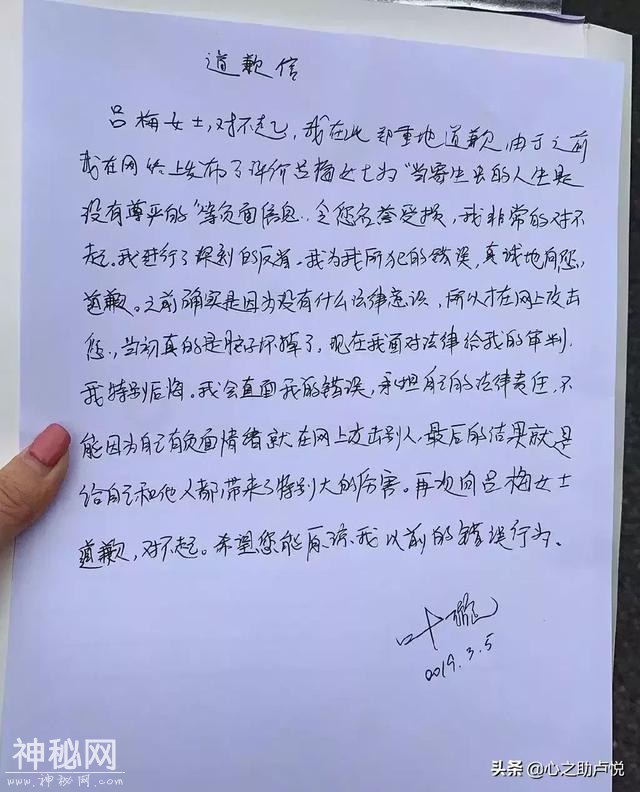 跳河、开黄腔、手撕情敌，为什么叶璇会为了一个男人死去活来？-12.jpg