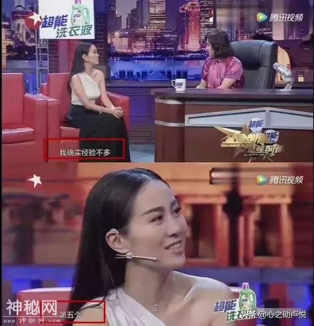 跳河、开黄腔、手撕情敌，为什么叶璇会为了一个男人死去活来？-22.jpg