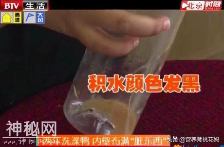 370万细菌陪娃洗澡 这种玩具家家都有十分危险-13.jpg