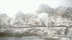 未来已来！京张高铁智能建造，犹如科幻大片-3.jpg