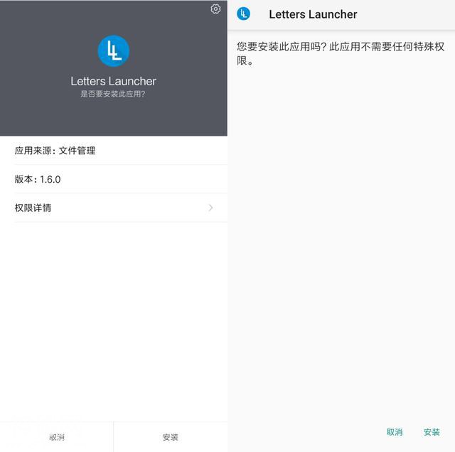 重启10086次手机后，我发现了安卓手机头号秘密-25.jpg