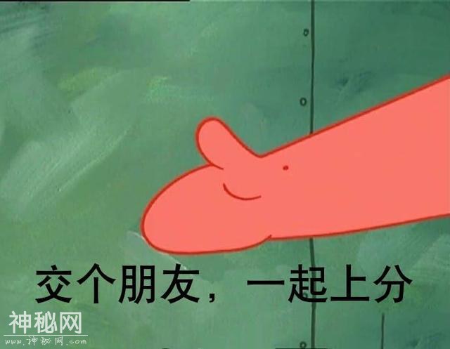 重启10086次手机后，我发现了安卓手机头号秘密-26.jpg