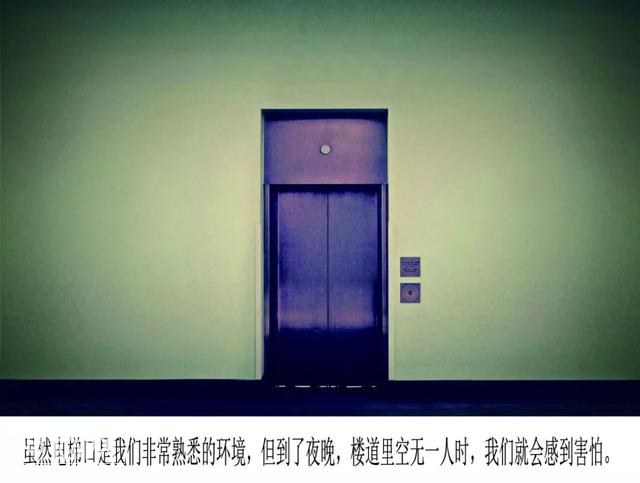 恐怖片为何如此恐怖？-5.jpg