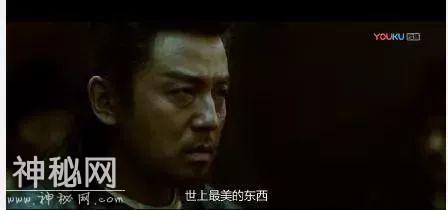 《长安十二时辰》里失落的“何家村”背后隐藏的动物密码-7.jpg