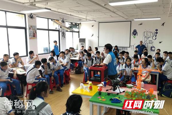 不一样的科技体验实践活动：走进人工智能大课堂-1.jpg