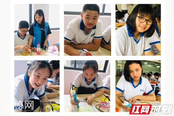 不一样的科技体验实践活动：走进人工智能大课堂-2.jpg