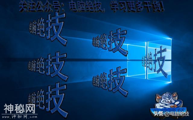 电脑绝技教你22天学精Csharp之第二十天基础加强总复习 补充4-2.jpg