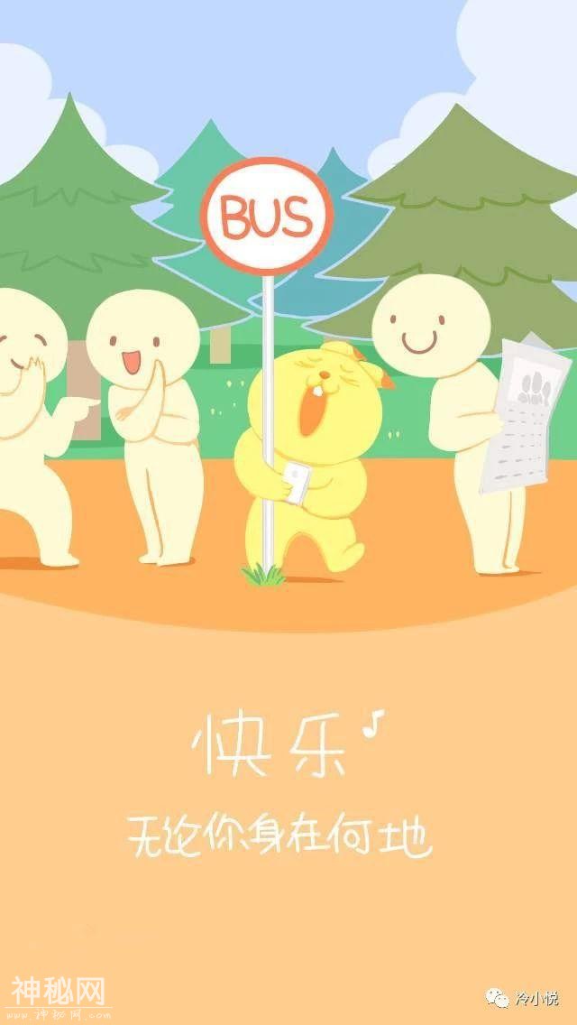 简短幽默搞笑......-1.jpg