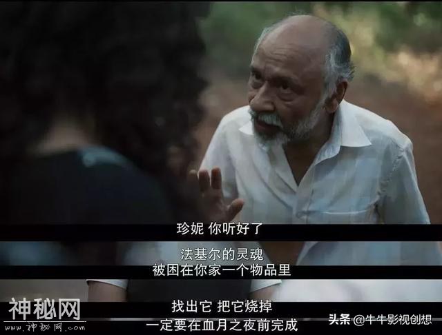 印度恐怖片，刺激的就是你-16.jpg