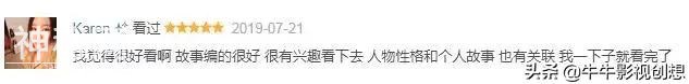 印度恐怖片，刺激的就是你-25.jpg