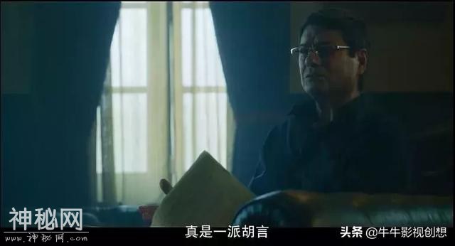 印度恐怖片，刺激的就是你-30.jpg