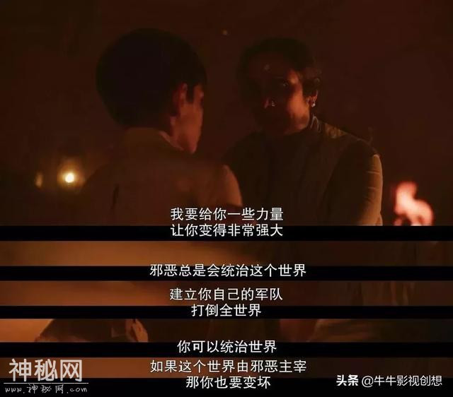 印度恐怖片，刺激的就是你-34.jpg