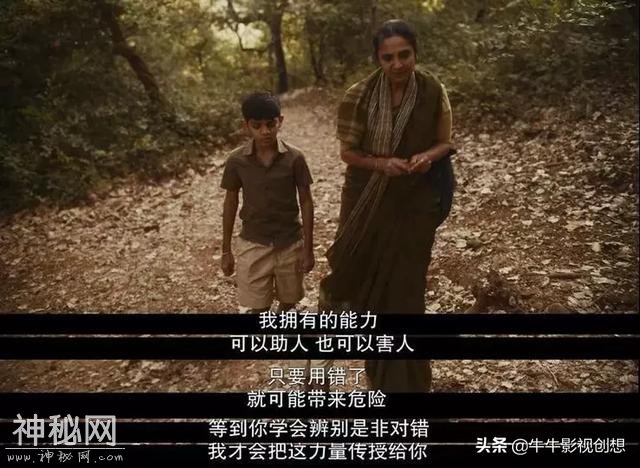 印度恐怖片，刺激的就是你-33.jpg