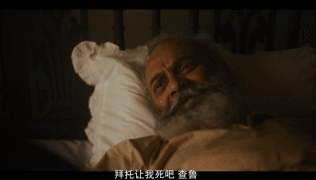 印度恐怖片，刺激的就是你-32.jpg