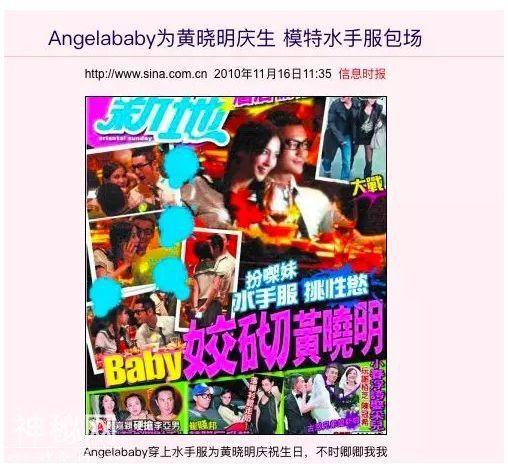 她的深夜鸡汤说给谁听？-16.jpg