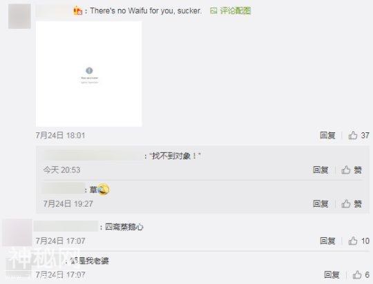 想要什么老婆自己造？结果被国外沙雕网友玩坏，画风突变成恐怖片-9.jpg