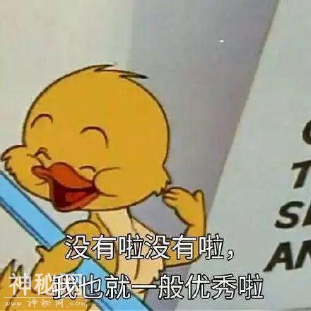 为了你的幸福，你知道细菌有多努力吗？-10.jpg