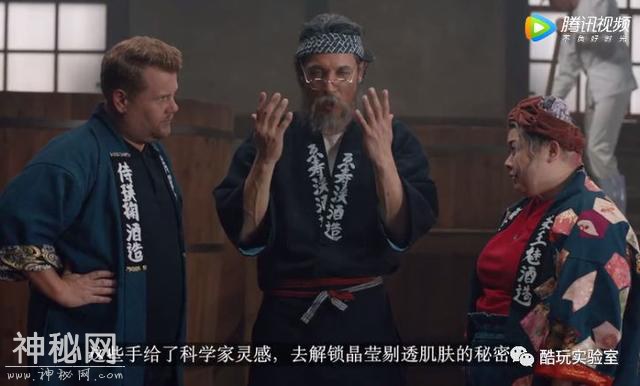 为了你的幸福，你知道细菌有多努力吗？-16.jpg