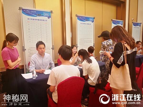 “奋二代”陈克定：用“高冷”科技传递温情-3.jpg