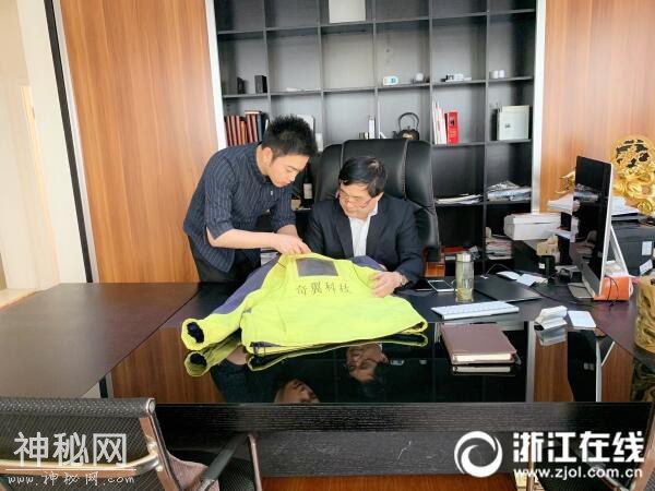 “奋二代”陈克定：用“高冷”科技传递温情-1.jpg