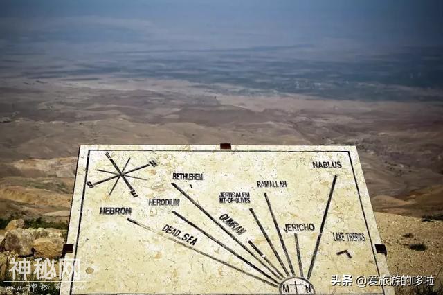 比金字塔还古老！比中国历史还悠久？这里竟有9000年前的都市遗迹-15.jpg