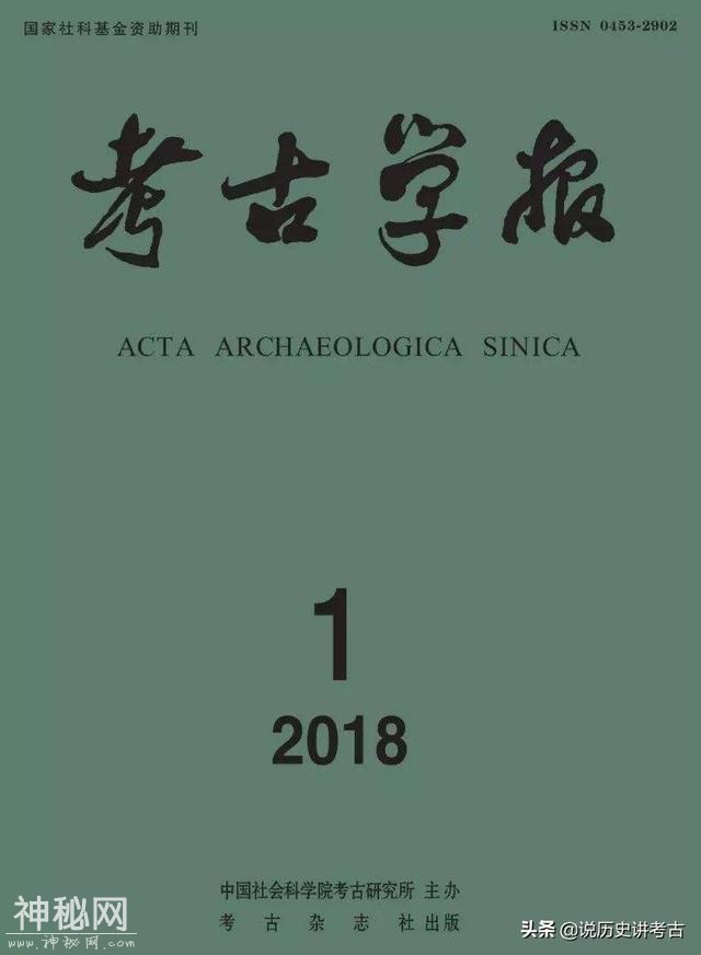 郭沫若是不是考古学家，考古学界也很难定义-6.jpg